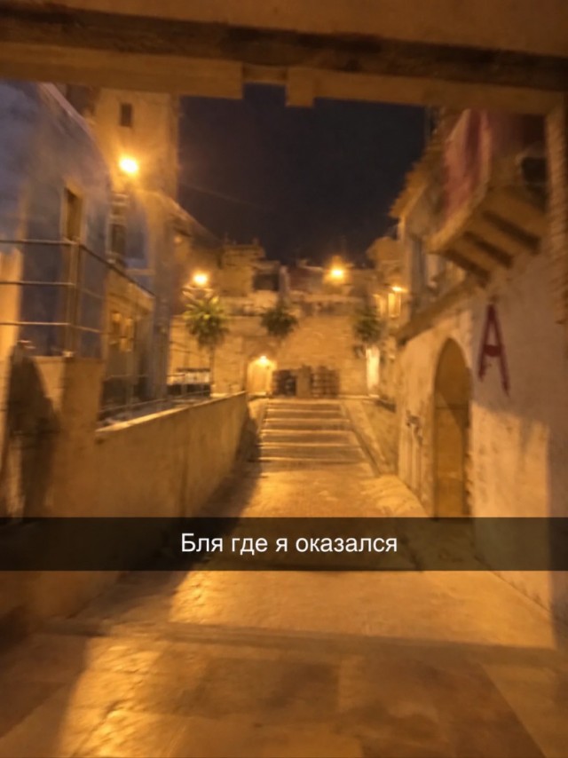 Сброс балласта. Картинки.