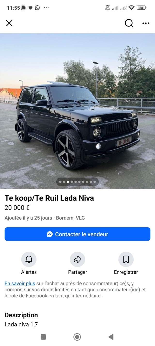 АвтоВАЗ выпустил «короля» бездорожья