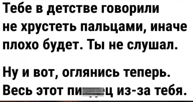 Картинки на вторник