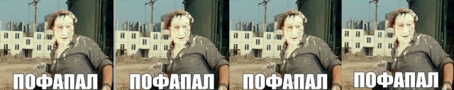 Как я постарел за 10 лет