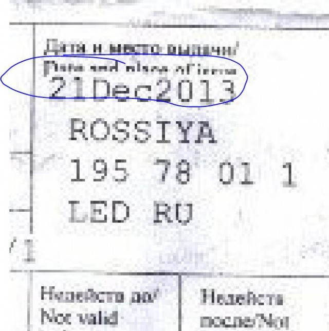 Петербуржцы нашли грабителя пенсионерок Подробнее: