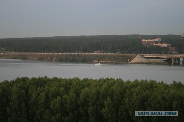 Новосибирск