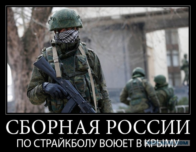 Новый род войск "ВМВ"