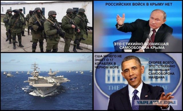 Военный красава!