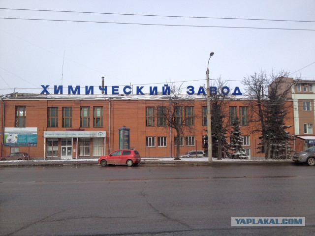 Мой небольшой рейс