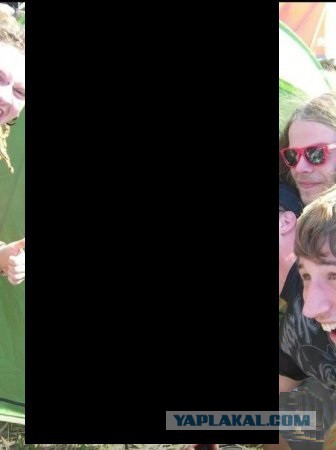 Отдохнул с любимой на природе.