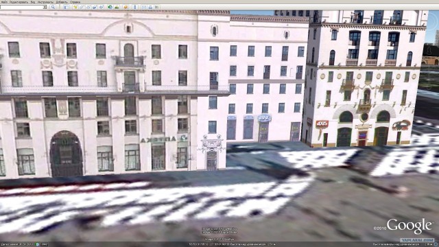 3D вид со спутника на Google Earth