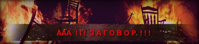 Wargaming 3