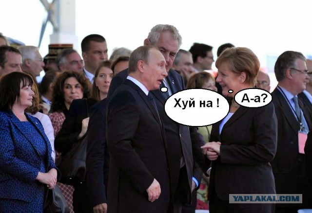 ВВП в фотошоп