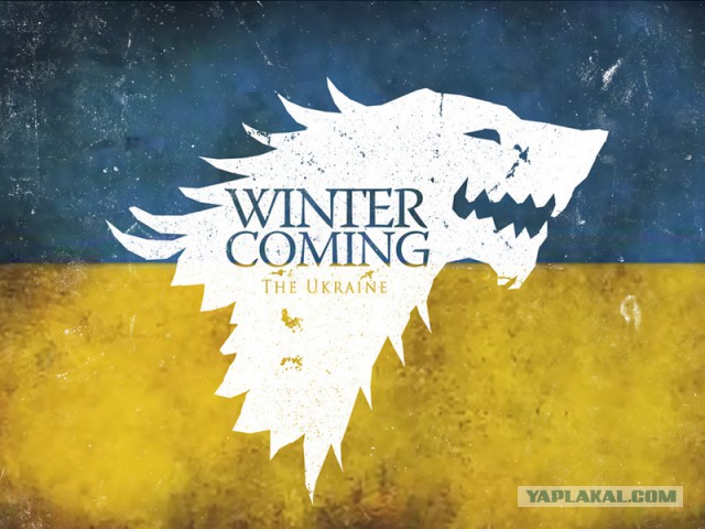 Скоро зима!