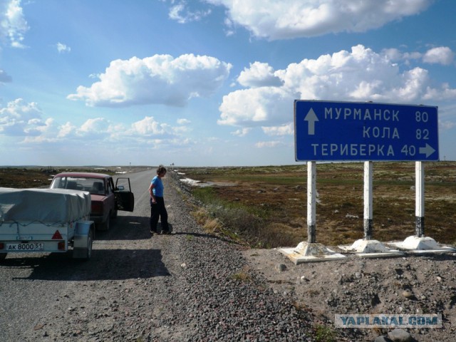 Серебрянское водохранилище.