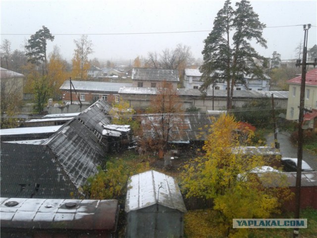 А что у Вас сейчас?