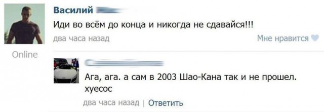 Свежие картинки из сети