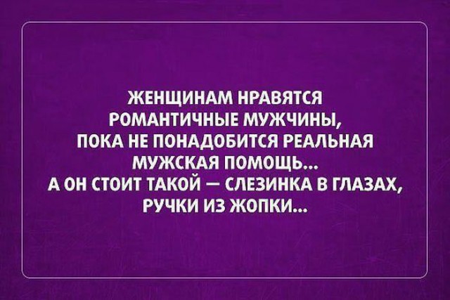 Моя подборка веселенькой мути