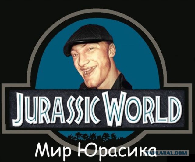 С Тяпницей!