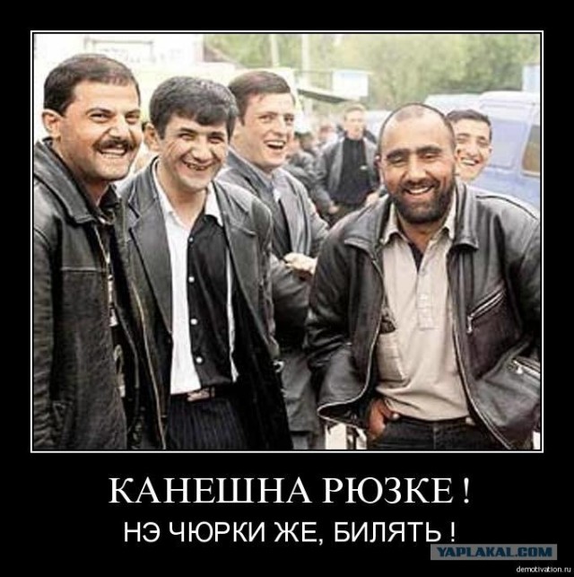 Чой-то меня засмущали мои знания...
