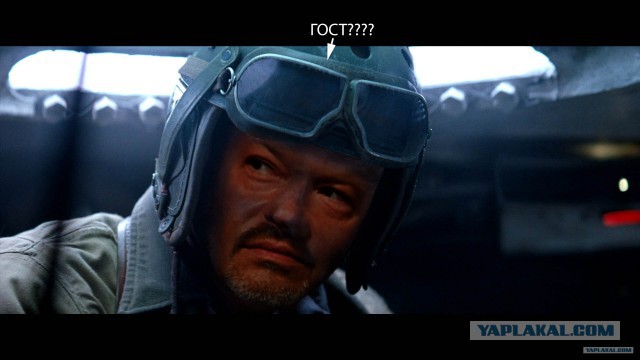 Очки Брэда Питта