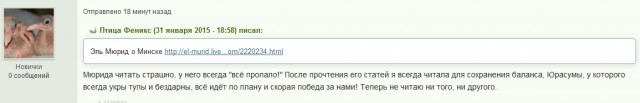 Перемирие кончилось, едва начавшись.