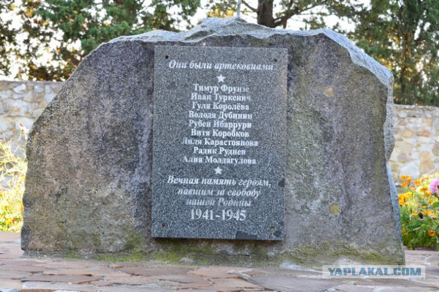 Молдагулова Алия
