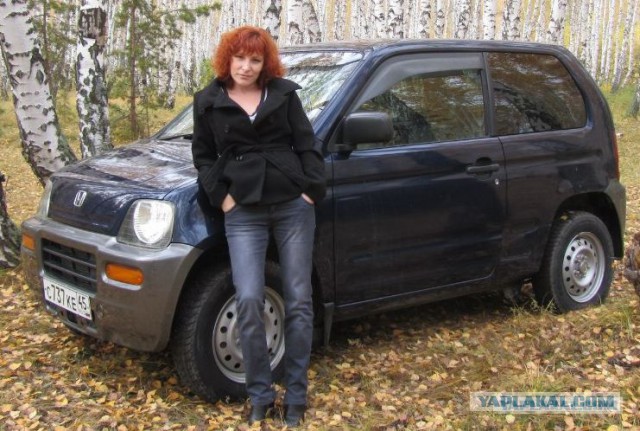 Учителя жестко проучили..продолжение