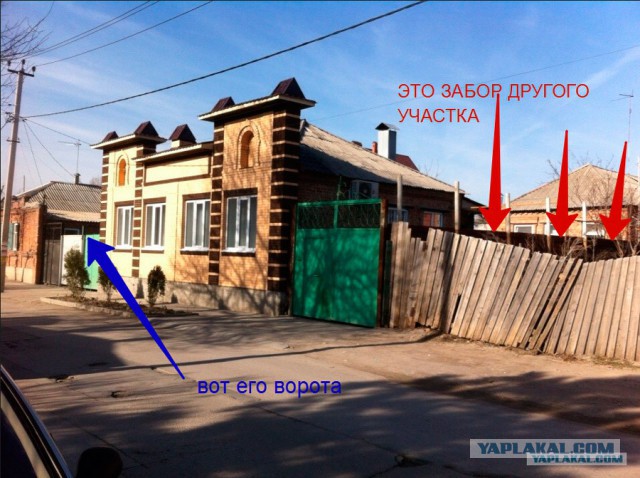 А что вы знаете о понтах?