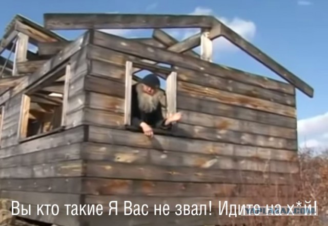 ВЫ КТО ТАКИЕ...?! Аксенов заткнул