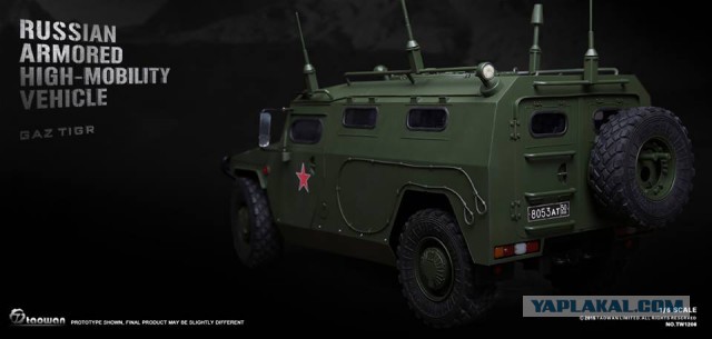 MCTOYS Русская тема