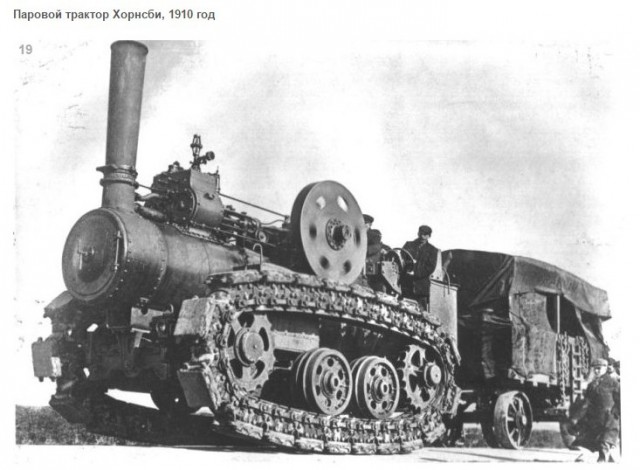 Подборка редких фотографий со всего мира. Часть 15