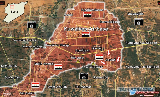 Военная обстановка в Сирии 28 ноября 2015 года