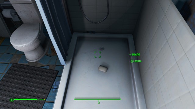 Fallout 4, Бостон