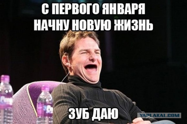 Картинки смешные и несмешные