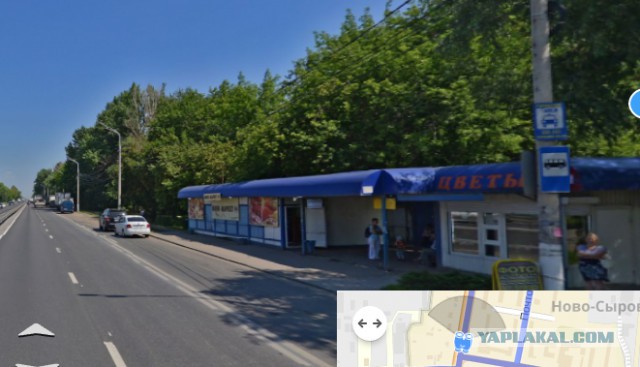 Буйный на "Патриоте"