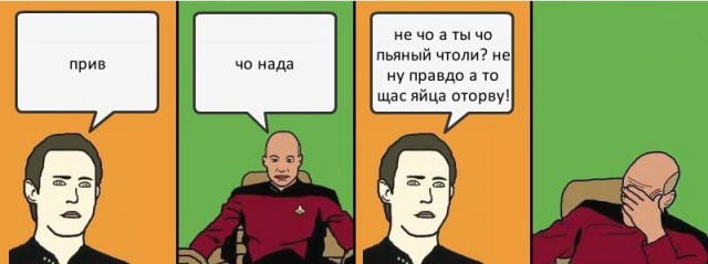 Wargaming 34