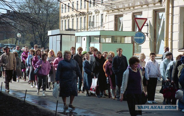 Ностальгия по СССР