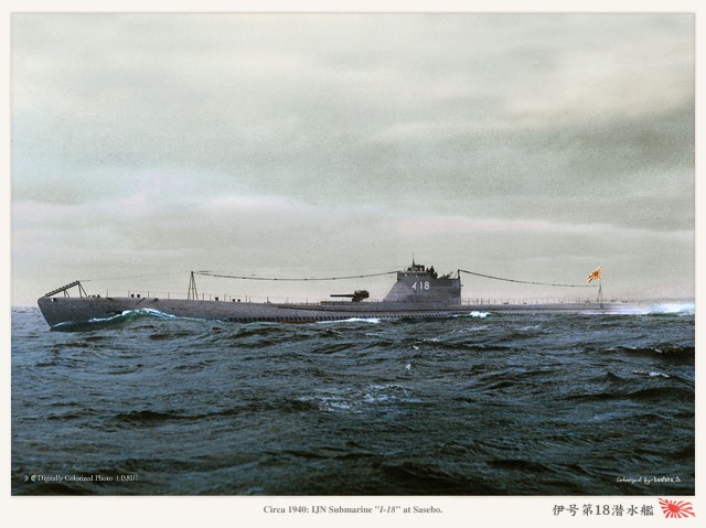 Война на море 1940-41 г