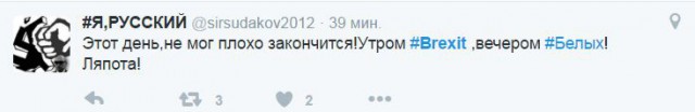 В Москве при получении взятки в 400.000 евро в ресторане задержан Никита Белых