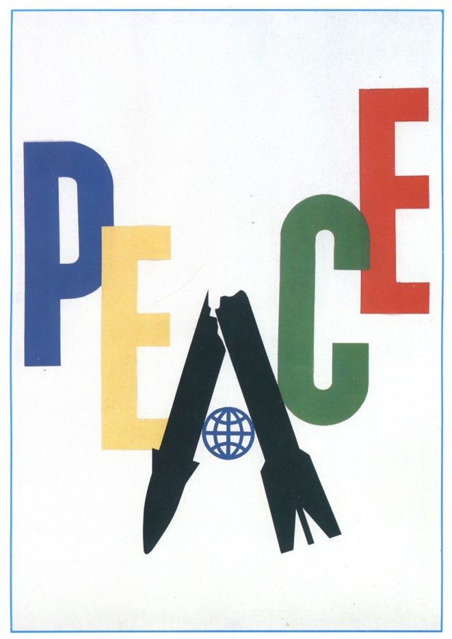 Карикатуры всякие-разные