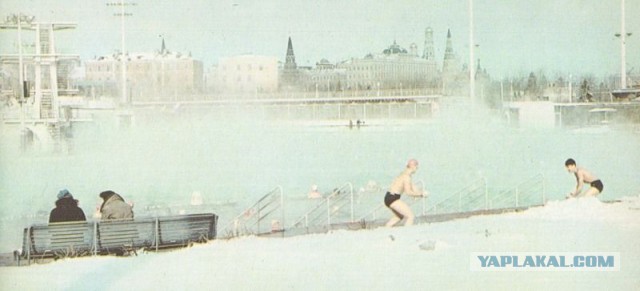 Прыжок