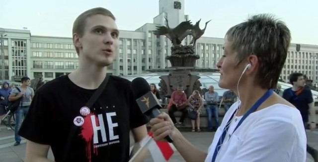 В Минске прошла акция националистов