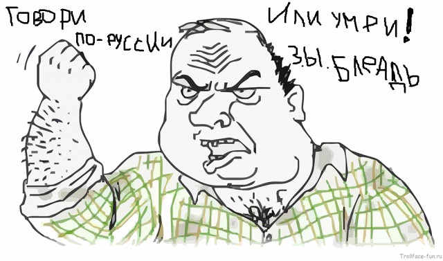 Новая ориентация -пансексуалы. П-ц.