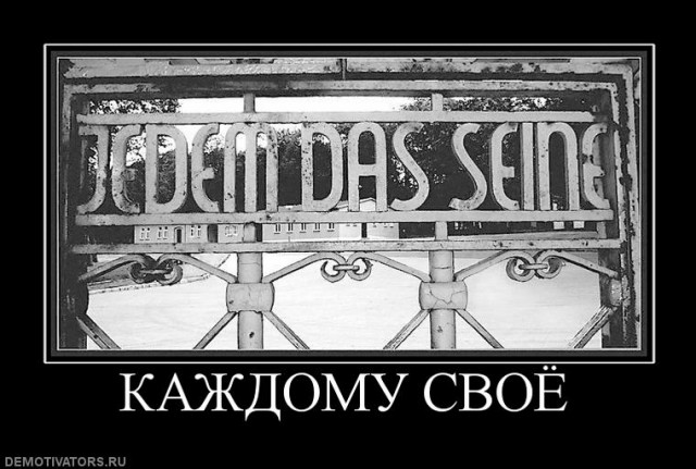 Московский школьник, воевавший на Украине, получил 6,5 лет
