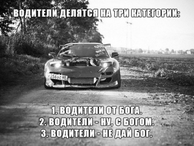 Картинки из этих ваших инторнетов