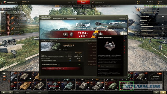 Wargaming 39
