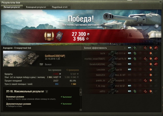 Wargaming 40