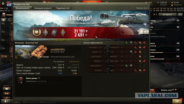 Wargaming 40