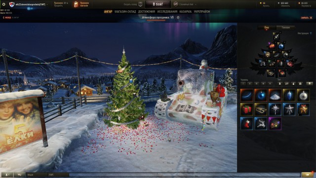Wargaming 42