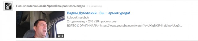 Провал особых экономических зон в России