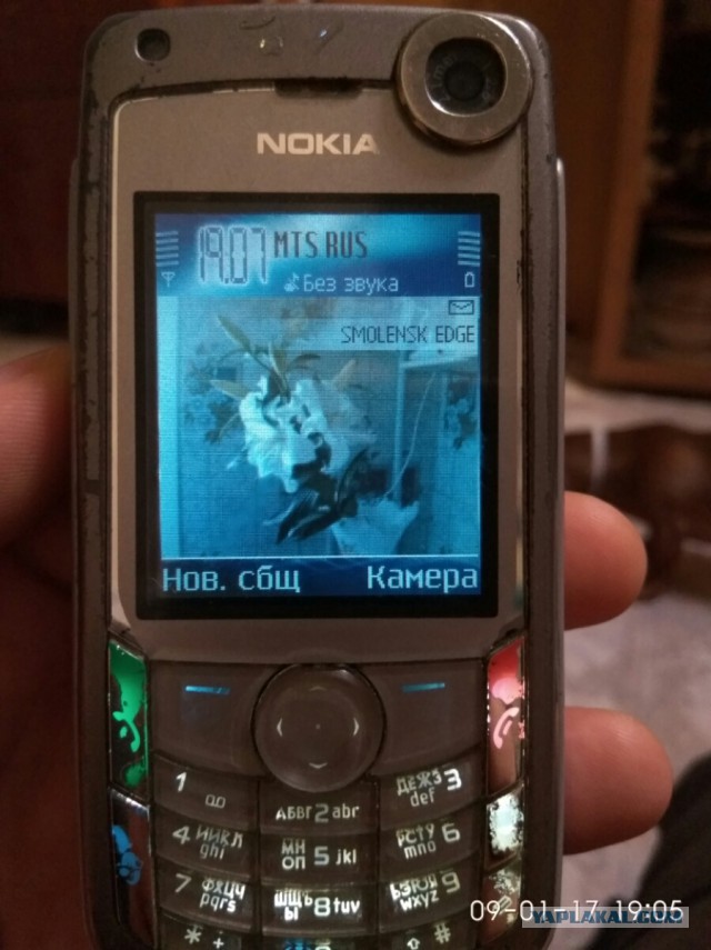 Nokia возвращается!