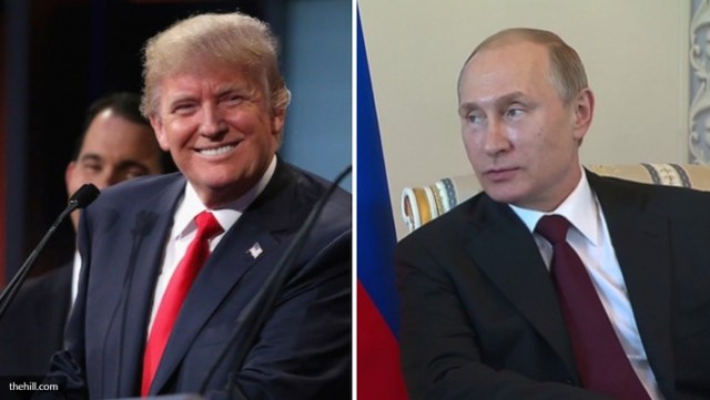 Инаугурация 45-го президента США Дональда Трампа