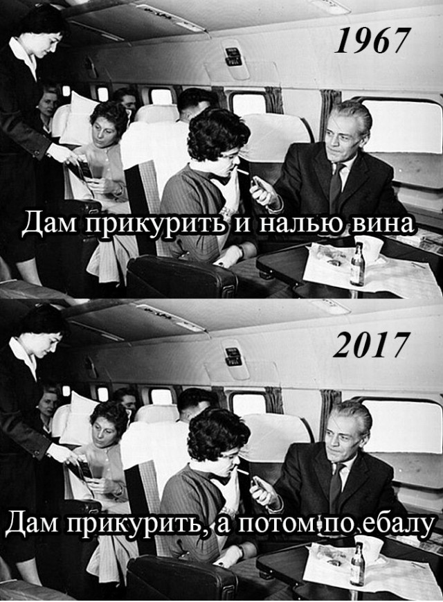 И все-таки курение вредит здоровью